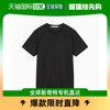 韩国直邮Calvin Klein Jeans 男款 宽松款 商标细节 短袖 T恤 (