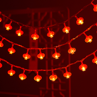 新年红灯笼灯串彩灯闪灯串灯满天星春节装饰挂件家用过年装饰灯