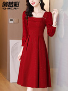端庄大气红色连衣裙女士礼服，裙高级质感，中长裙秋季裙子新娘敬酒服
