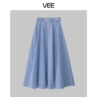VEE/唯己匿名者时尚夏季显瘦蓝色设计条纹腰带半身长裙