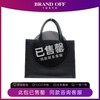 中古dior迪奥女包a级，95新totebag托特大容量通勤黑色手提包包