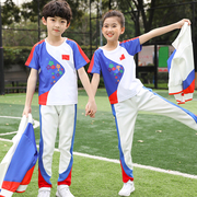 小学生校服夏季运动套装中国风春秋，儿童班服老师服幼儿园园服定制