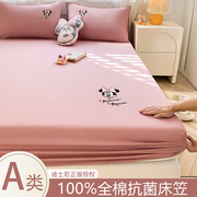 纯棉床笠单件迪士尼加厚100全棉席梦思床垫，套床罩床单儿童保护罩