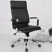  上海办公椅时尚中班椅 升降旋转电脑椅 家用皮质转椅 员工椅