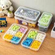乐高积木收纳盒小颗粒，儿童玩具零件多格分类盒透明拼图储物整理箱