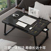 床上小桌子可折叠子学习桌笔记本电脑桌支架卧室飘窗懒人桌小桌板