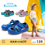 小蓝羊童鞋夏季男童凉鞋，女童包头凉鞋，防滑软底透气儿童沙滩鞋