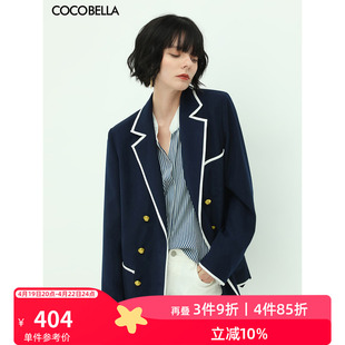 COCOBELLA小香风撞色镶边通勤西装女双排金属扣西服外套SI909