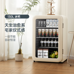 hck哈士奇小冰吧冷藏柜家用客厅，小型饮料透明小冰箱办公室高颜值