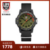 经典海龟  猎人绿  雷美诺时 瑞士手表男 复古休闲运动手表 0337