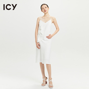 icy2023春季优雅轻柔简约白色层次褶皱V领吊带连衣裙