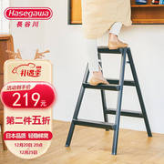 日本长谷川梯子家用梯子铝合金折叠收纳轻便厨房摄影凳双面两三步