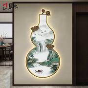 新中式葫芦入户玄关装饰画水墨，山水客厅挂画走廊过道发光无框壁画