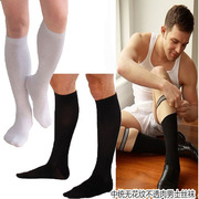 商务男式纯棉袜学生袜，全棉中筒袜，防臭吸汗白色袜子中统运动男袜