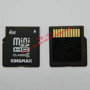 胜创KINGMAX MINI SD 4G 老手机 HV30内存卡Mini SD卡 4GB议价