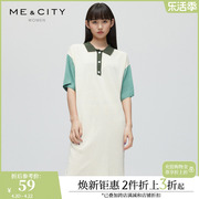 MECITY女装秋夏简约撞色拼色Polo领下摆开叉时髦毛织连衣裙544798