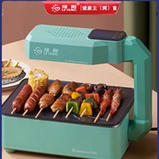 海内外韩式家用无油烟电烧烤炉烤肉机红外线定制英欧美规110V