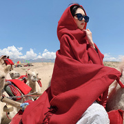 民族风披肩女云南丽江新疆西藏沙漠旅游拍照毯子红色连帽斗篷披风