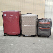 拉杆箱透明箱套pvc塑料防水耐磨旅行箱行李箱，登机箱保护套防尘套