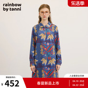 rainbow复古优雅法式像素风印花连衣裙，rm31dr005a