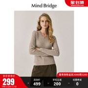 MB MindBridge秋季女士V领毛衣2023纯色纯羊毛上衣长袖针织衫