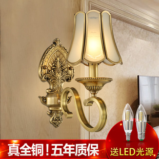 床头壁灯卧室全铜欧式客厅电视背景墙双头，楼梯过道创意复古美式灯