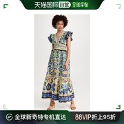 香港直邮潮奢farmrio女士海洋织锦绿色长款连衣裙