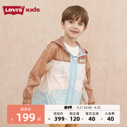 levi's李维斯(李，维斯)儿童装2024夏季中性男女童，皮肤风衣中大童防晒衣