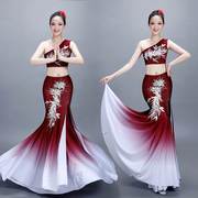 傣族孔雀舞艺考鱼尾裙少数民族演出服套装傣族舞蹈表演服艺考服装