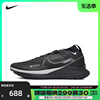 Nike耐克2024年男子REACT轻便舒适耐磨经典跑步鞋DJ7926-001