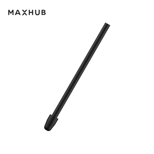 MAXHUB 智能办公本10.3英寸墨水屏平板 M6/M6 Pro专用配件套装—笔尖—电磁笔—皮套