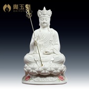 戴玉堂陶瓷摆件《德化白瓷大愿地藏王菩萨佛像》地藏供奉神像家用