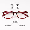 防辐射蓝光近视眼镜有度数护目抗疲劳女韩版潮男TR90眼镜框眼睛架