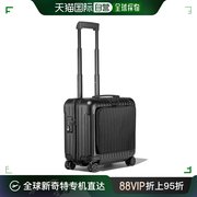 rimowa日默瓦男女同，款行李箱黑色万向轮小号旅行商务