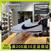Nike耐克阿甘鞋女子CORTEZ BASIC SL (GS)轻便休闲鞋904764-102