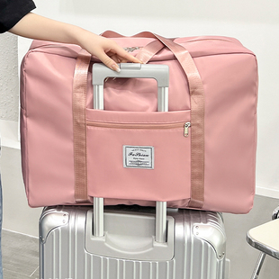 旅行包大容量可套拉杆箱的手提包出差便携收纳包短途(包短途)轻便女行李袋