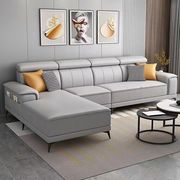 北欧科技布贵妃沙发客厅现代简约直排免洗乳胶布艺沙发