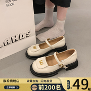 单鞋女夏2024法式小香风平底小众设计感厚底浅口玛丽珍小皮鞋