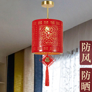 新中式轻奢全铜金色景德镇红釉陶瓷福字笔斗阳台过道走廊玄关吊灯