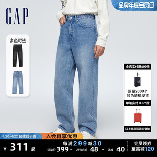 Gap男装春季2024美式复古廓形牛仔裤中腰直筒休闲裤889520