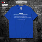 电脑死机windowsXP蓝屏文字创意短袖T恤男女纯棉学生上衣设 无界