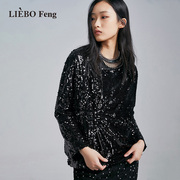 裂帛liebofeng设计师品牌，2024年新中式国风，丝绒盘扣亮片西装外套