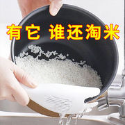 米神器多功能洗米沥水勺家用漏勺不伤手食品级家用厨房懒人工具