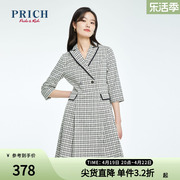 PRICH商场同款夏季款气质设计感小众职场西装连衣裙