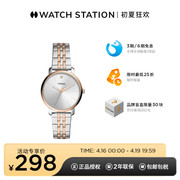 Fossil 时尚气质简约ins风玫瑰金女表 七夕好礼BQ3568