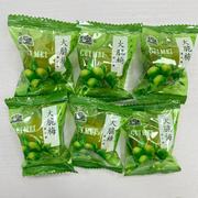 老知青新鲜秘制青口梅 脆梅 酸甜爽口 清脆梅 独立小包装500g