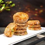芋丝饼圆型糕点咸味顺德广东特产，手工无糖零食小吃早餐儿时的点心