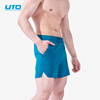 uto悠途专业跑步运动速干短裤男士马拉松训练健身房，透气夏季