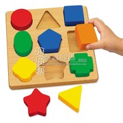 形状拼图板幼儿早教园儿童，益智几何形状，大小拼图嵌板配对板玩具