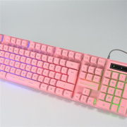 G103粉色发光游戏键盘鼠标笔记本台式机电脑通用usb电竞背光游戏